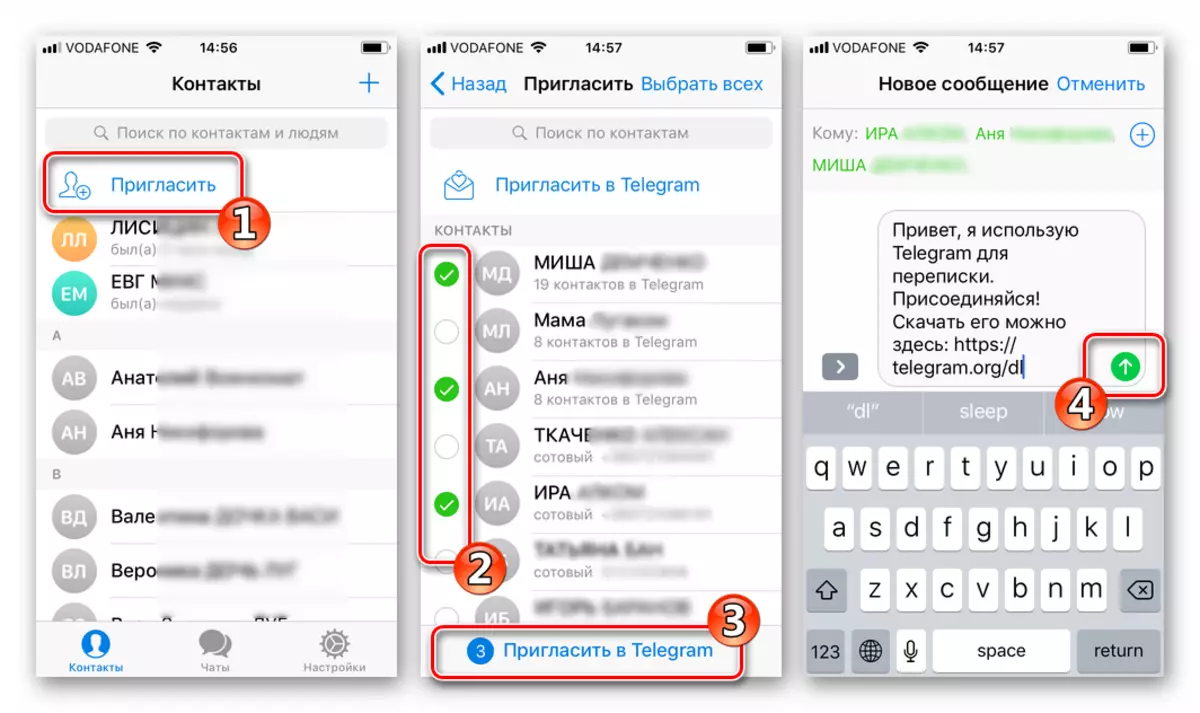 Telegramo por iPhone invitas amikojn al Messenger per SMS