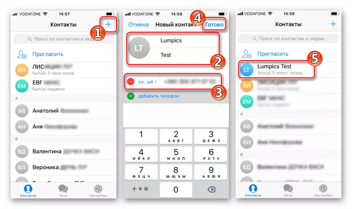 Telegram vir iPhone Voeg kontakte handmatig by telefoonnommer