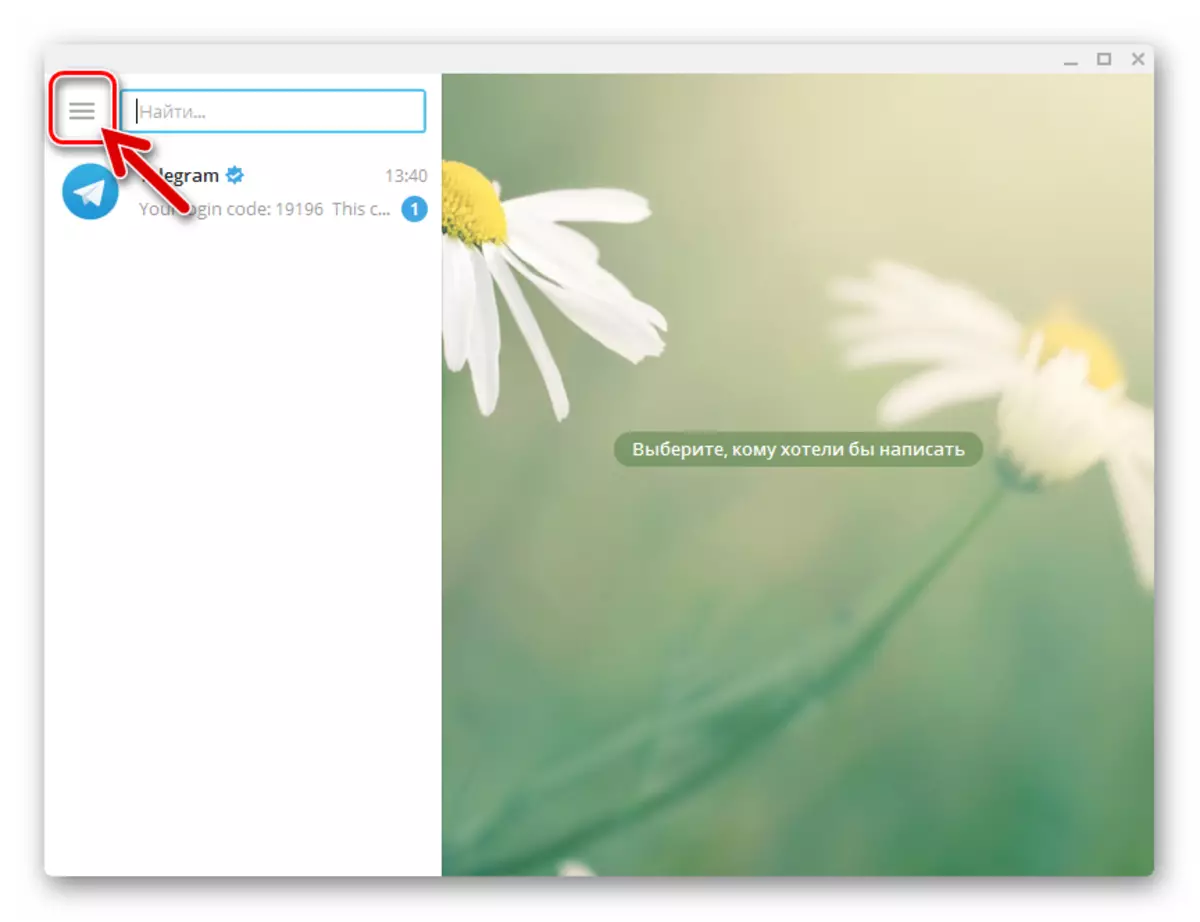 Telegram per Windows PC Chiamando il menu principale dell'applicazione