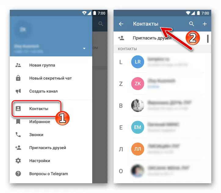 Telegramma Android pievienojot draugus kontaktiem