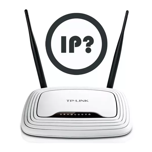 Definisi alamat IP router