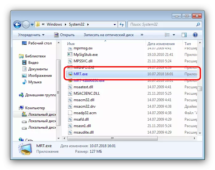 Ikibanza cya dosiye ya exe ya MRT.EXe binyuze muri Windows Task Manager