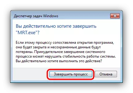 Bekräftelse av stängningen av MRT.EXE-processen via Windows Task Manager