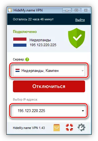 Beralih antar negara dan server dalam program Hidemy.Name VPN