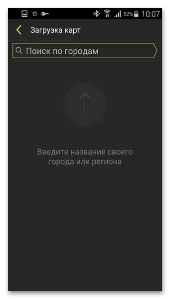 Desconnectat mapes de Yandex