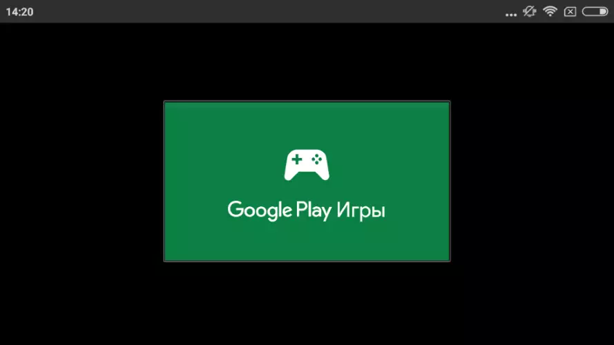 Google Play Spil Valighed og Ulemper