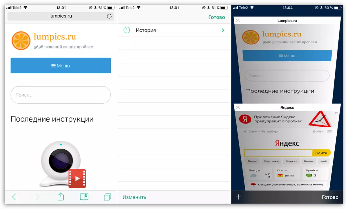 Töltse le a Kaspersky Safe Browser alkalmazás iOS-t
