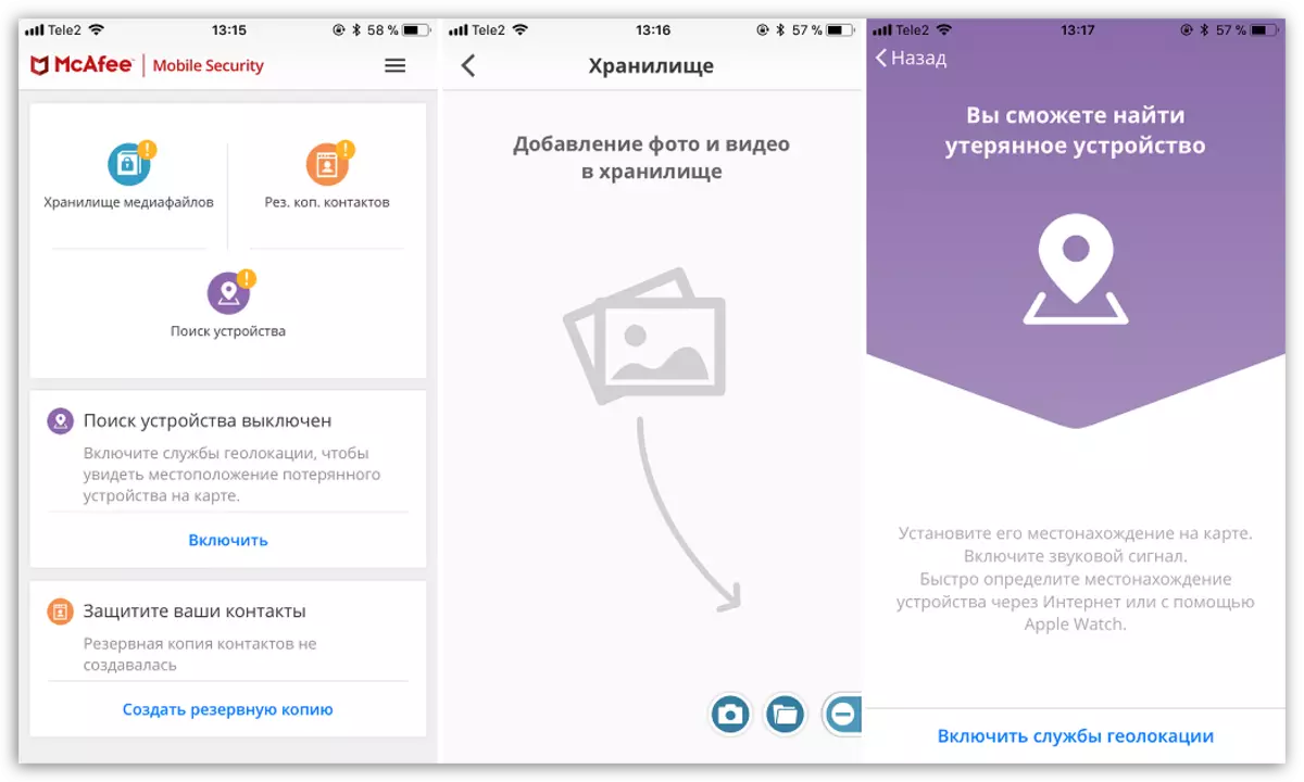 Töltse le a McAfee Mobile Security alkalmazás iOS-t