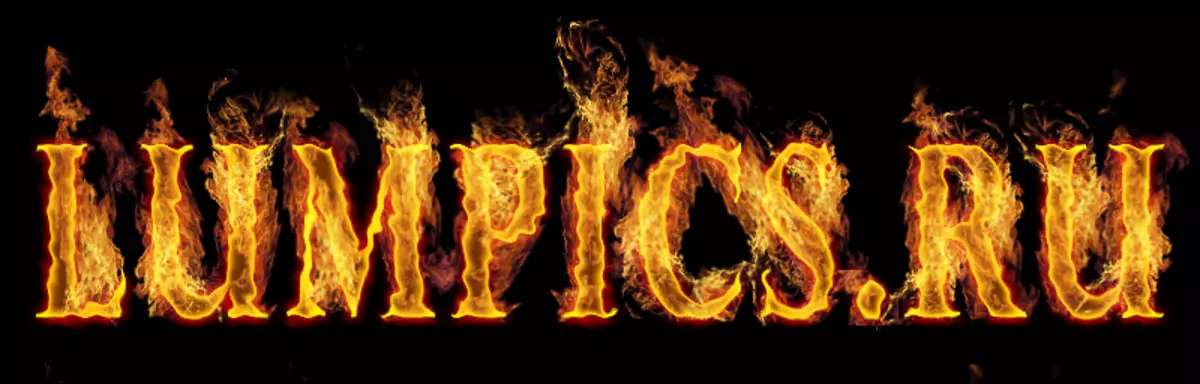 Create fiery text in Photoshop