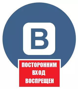 Logo-artikels