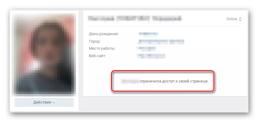 Kullanıcı vkontakte tarafından engellendiğini görür.