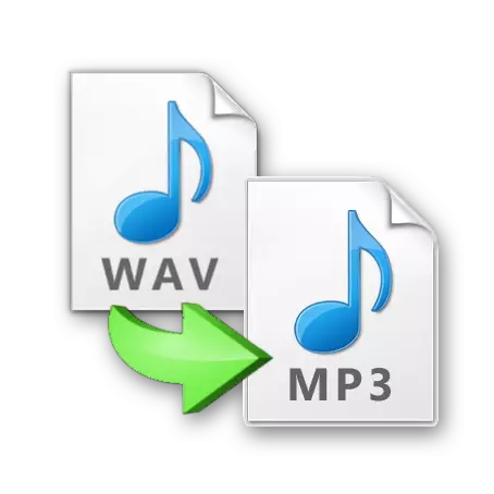 WAV-ны MP3 онлайндан күчереп алу