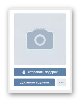 Brukerside med brudd på VKontakte