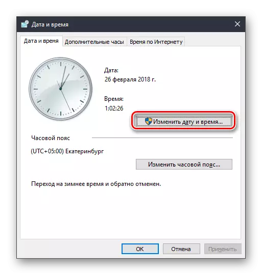 Cambiando o tempo e as datas en Windows