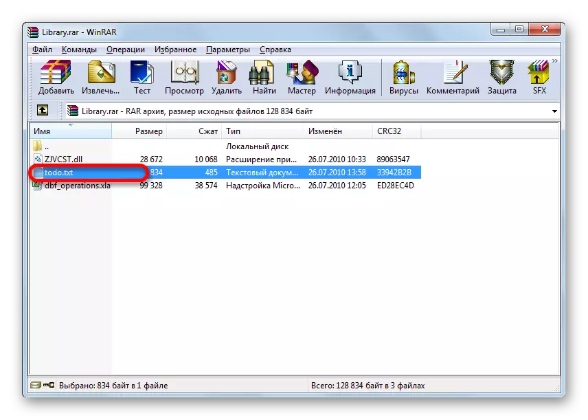 Pagbubukas ng isang file sa programa ng WinRAR.