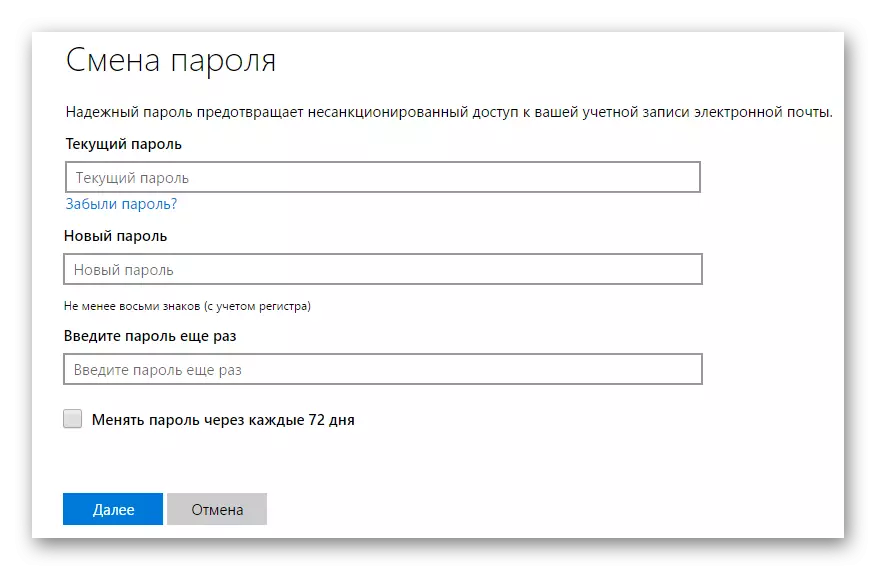 Windows 8 Změna hesla Microsoft