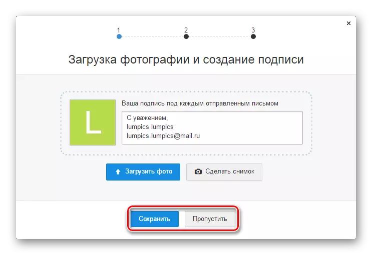 Mail.ru Downloads fotos e criação de assinaturas