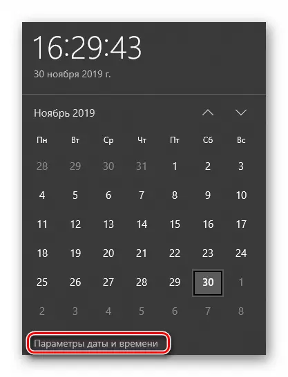 Przejdź do sekcji Ustawienia daty i godziny w systemie Windows 10 Ustawienia