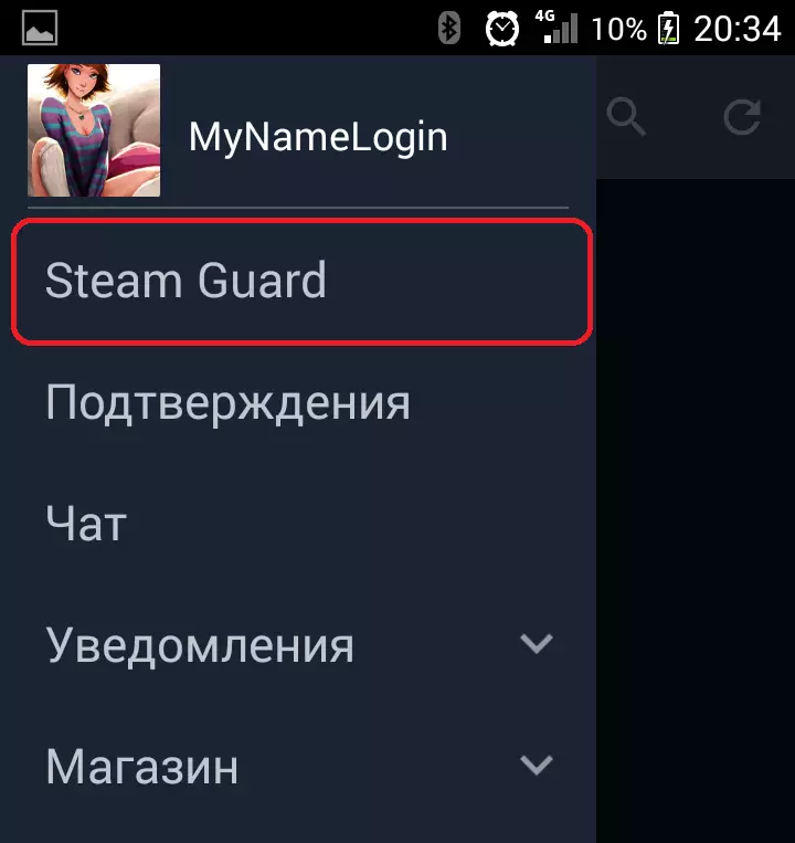 SteamGuard u aplikaciji za mobilnu brzinu
