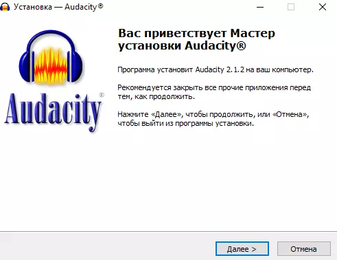 Audacity ကို install လုပ်ခြင်း