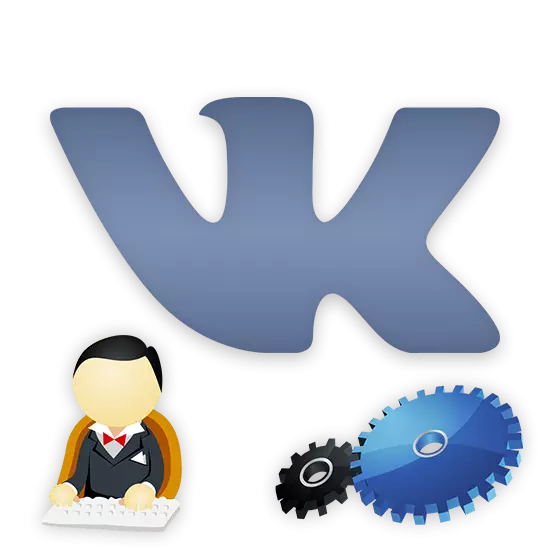 Kiel gvidi grupon en Vkontakte