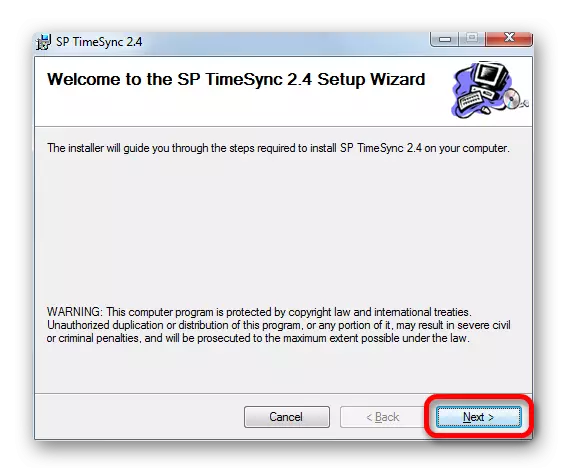 Welcome window SP Time Sync Installer