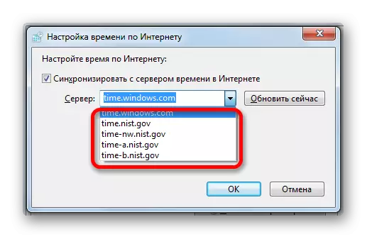 Válassza ki a kiszolgálót az idő szinkronizálásához a Windows 7 rendszerben