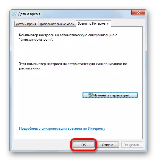 Zatvaranje Windows Datum i vrijeme u sustavu Windows 7
