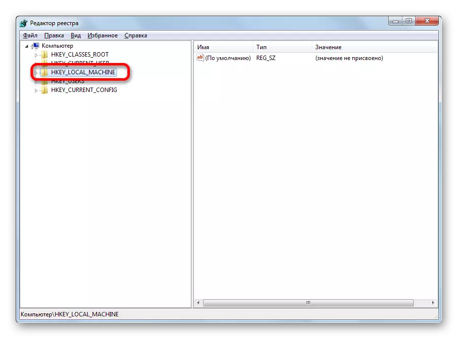 Seksyon sa Hkey_local_machine sa sistema sa editor sa Registry sa System Registry sa Windows 7
