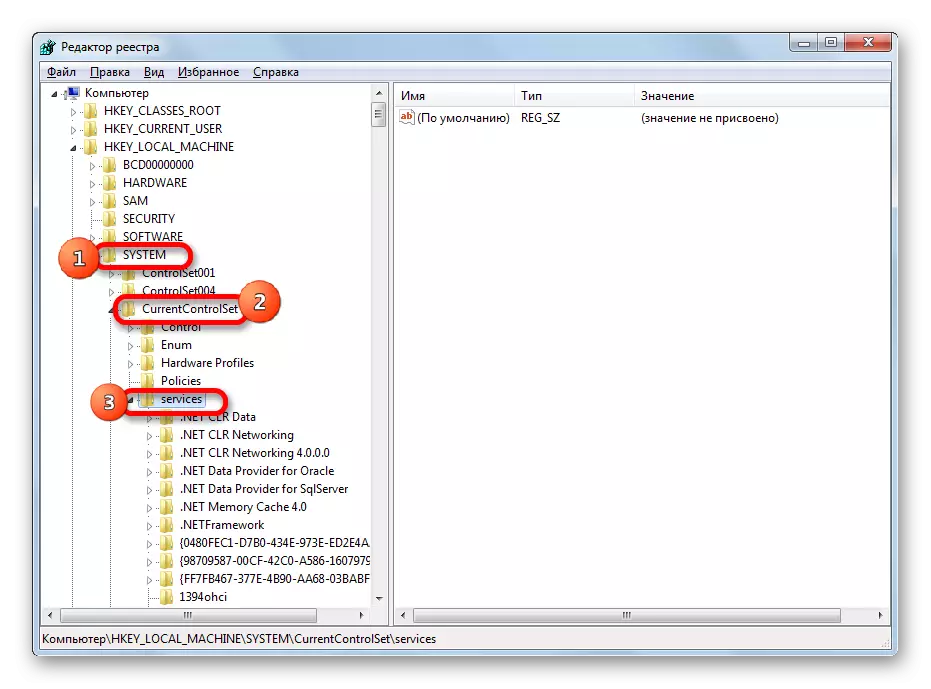 Paglipat sa Registry subsections sa window ng System Registry Editor sa Windows 7