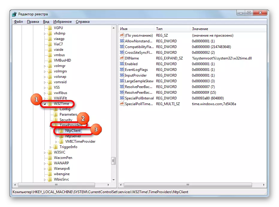 Windows 7 में Windows रजिस्ट्री संपादक विंडो में NTPClient सदस्यता पर जाएं