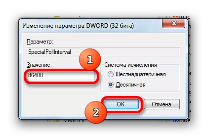 Sinhronizācijas intervāla maiņa specialPollinterval parametru maiņas logā Windows 7