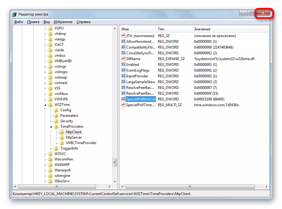 Zapiranje okna urejevalnika registra v sistemu Windows 7