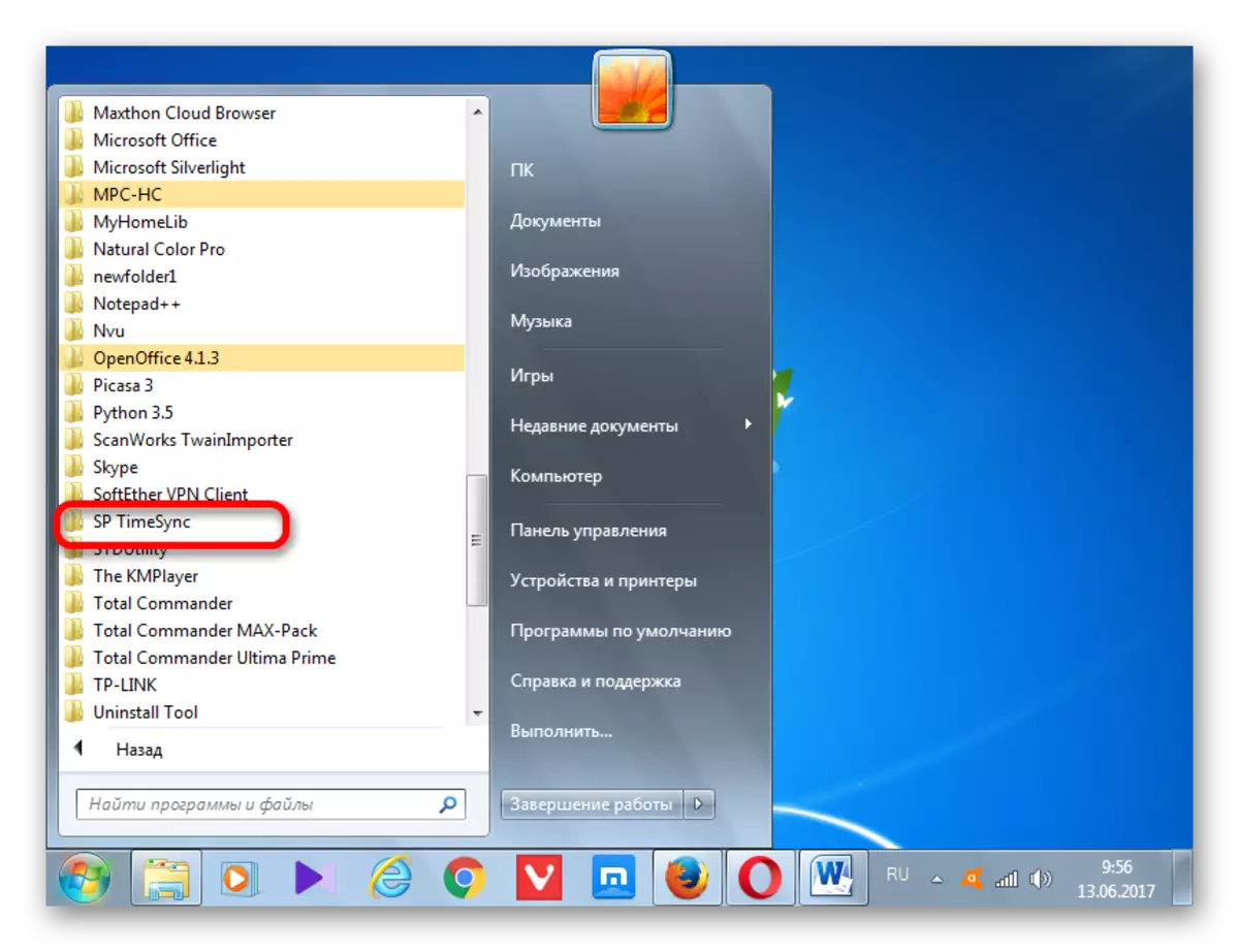 Aqleb għall-folder SP Timesync fil-lista ta 'programmi permezz tal-Start Menu fil-Windows 7