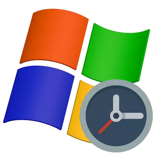 დროის სინქრონიზაცია Windows XP- ში