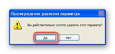 Bekräftelse av den exakta tidsservern Ta bort i Windows XP Registry Editor