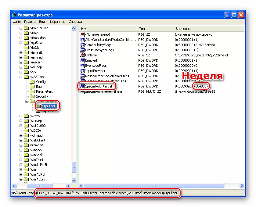 Tími samstillingarbil í Windows XP Registry Editor