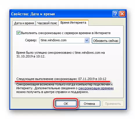 Data de la següent sincronització de l'hora de el sistema amb un servidor en Windows XP