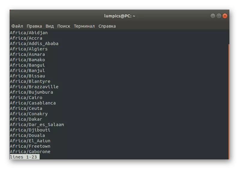 Linux'taki terminal boyunca zaman dilimlerinin listesini görüntüleyin