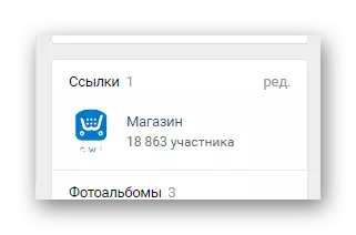 Möjlighet att gå till gemenskapsaffären via länkarna på Vkontakte webbplats