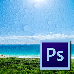 How to add texture in photoshop