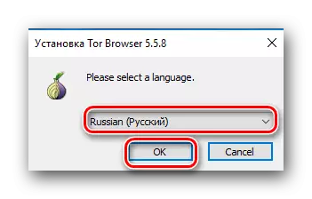 قبل از نصب مرورگر Tor، زبان را انتخاب کنید