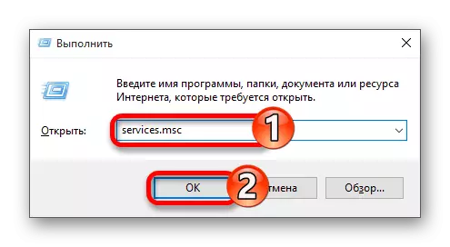 Futási szolgáltatások Windows 10-ben