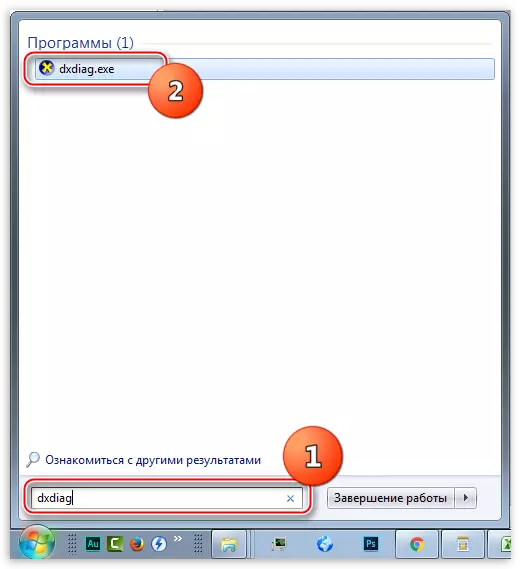 Pristup DirectX dijagnostičkom alatu iz izbornika Windows Start