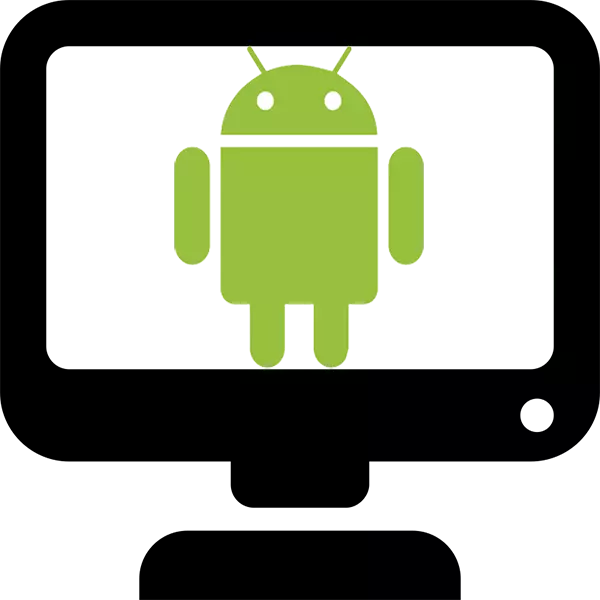 Kako instalirati Android na računalo