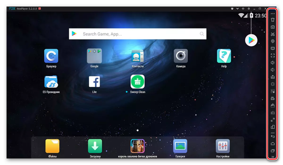 Nox App Player仿真器的開始窗口中的設置面板