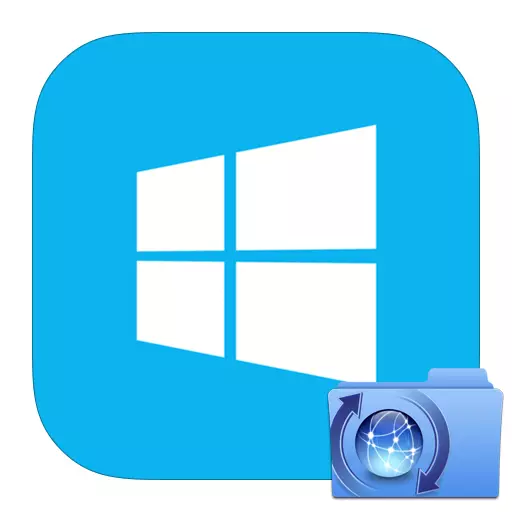 Как да актуализирате системата на Windows 8