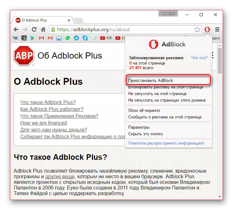 Adblock Opskorting Proses in Google Chrome