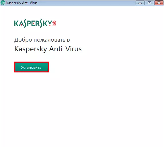 Kaspersky anti-virus quraşdırma Sihirbazı