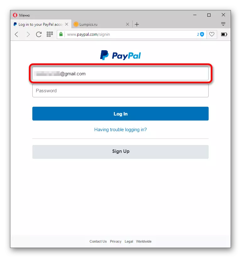 Faça o login na carteira eletrônica do PayPal, que é o número da conta
